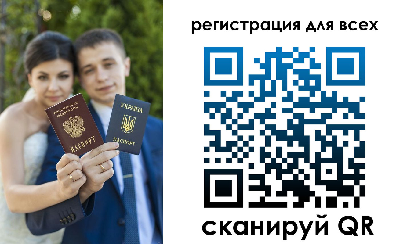 найти адрес прописки в Переславль-Залесском
