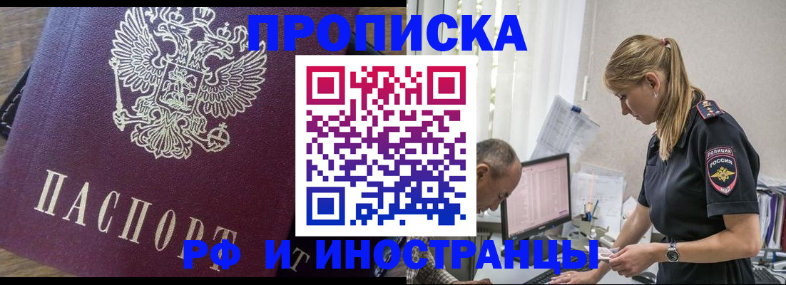 форма 3 в Переславль-Залесском